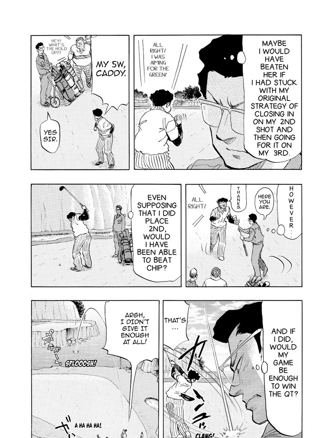 Read Kasane no Tao chapter 38 image 18 on Lezhin