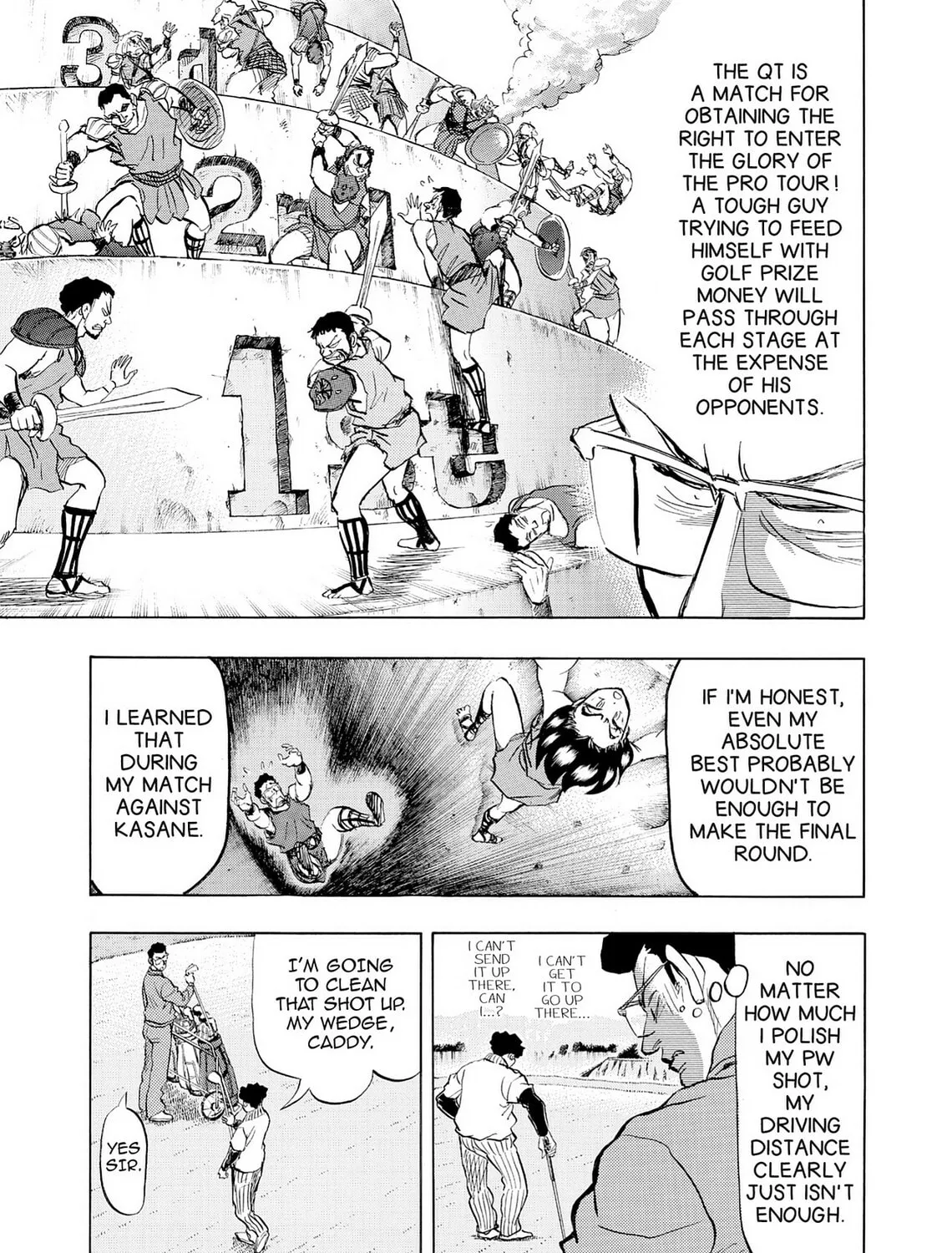 Read Kasane no Tao chapter 38 image 20 on Lezhin