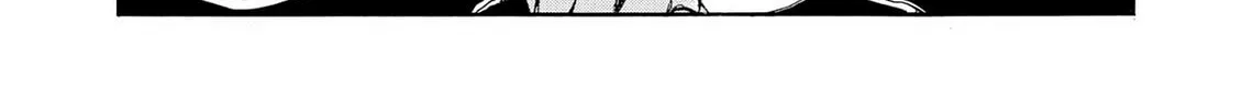 Read Kasane no Tao chapter 38 image 27 on Lezhin