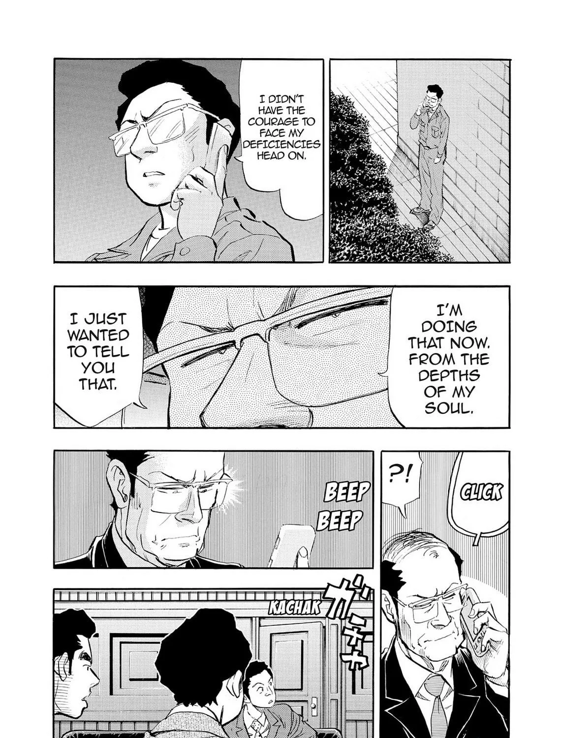 Read Kasane no Tao chapter 38 image 28 on Lezhin