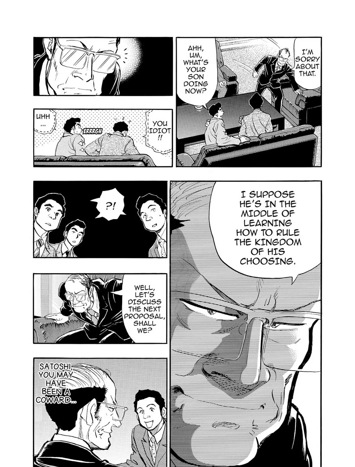 Read Kasane no Tao chapter 38 image 30 on Lezhin