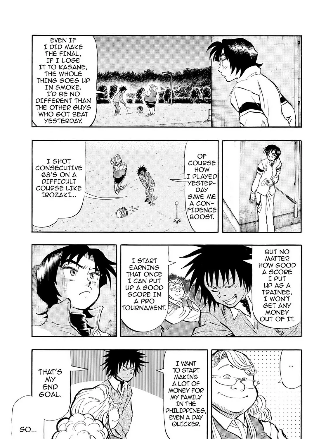 Read Kasane no Tao chapter 38 image 36 on Lezhin