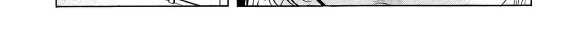 Read Kasane no Tao chapter 38 image 7 on Lezhin