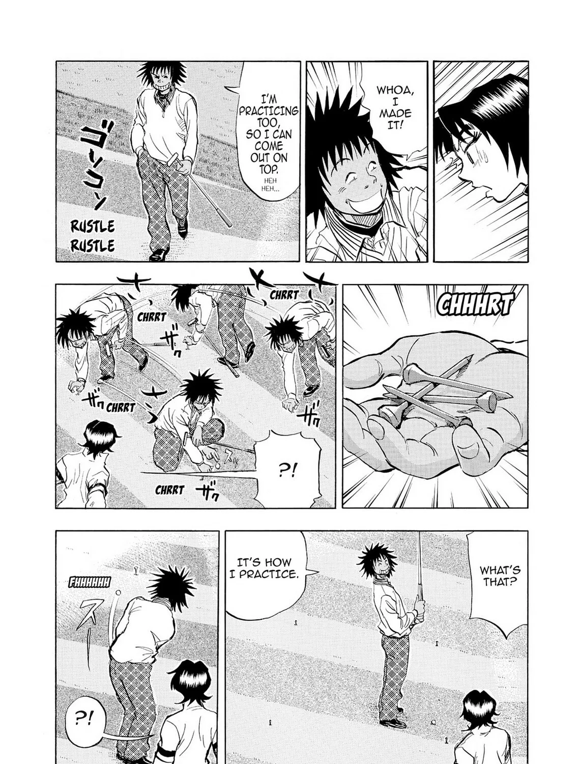 Read Kasane no Tao chapter 39 image 12 on Lezhin