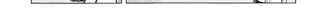Read Kasane no Tao chapter 39 image 13 on Lezhin