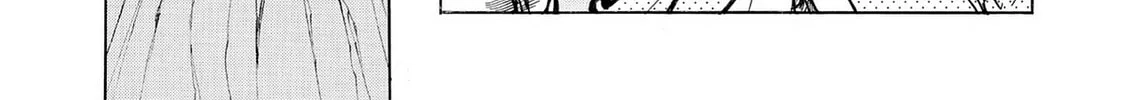 Read Kasane no Tao chapter 39 image 19 on Lezhin