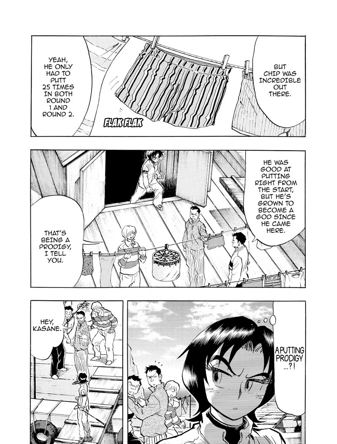 Read Kasane no Tao chapter 39 image 2 on Lezhin