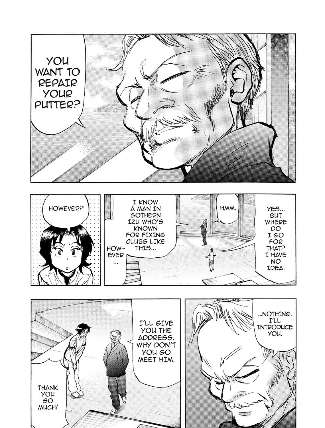 Read Kasane no Tao chapter 39 image 20 on Lezhin