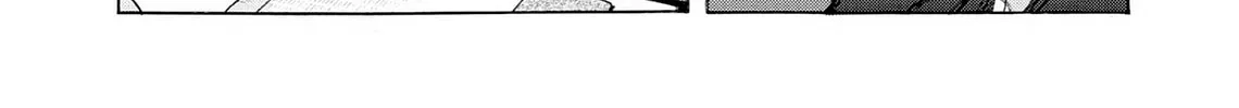 Read Kasane no Tao chapter 39 image 21 on Lezhin