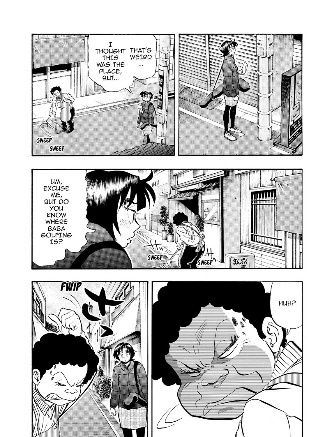 Read Kasane no Tao chapter 39 image 24 on Lezhin