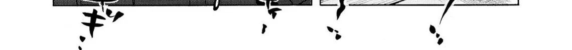 Read Kasane no Tao chapter 39 image 27 on Lezhin