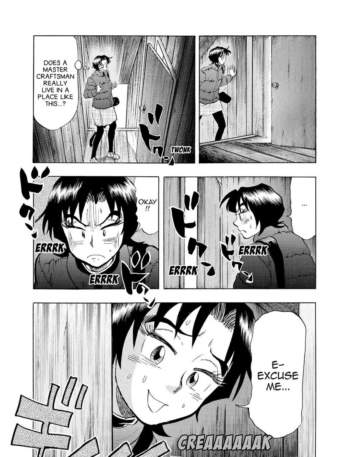 Read Kasane no Tao chapter 39 image 28 on Lezhin