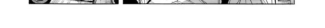 Read Kasane no Tao chapter 39 image 3 on Lezhin