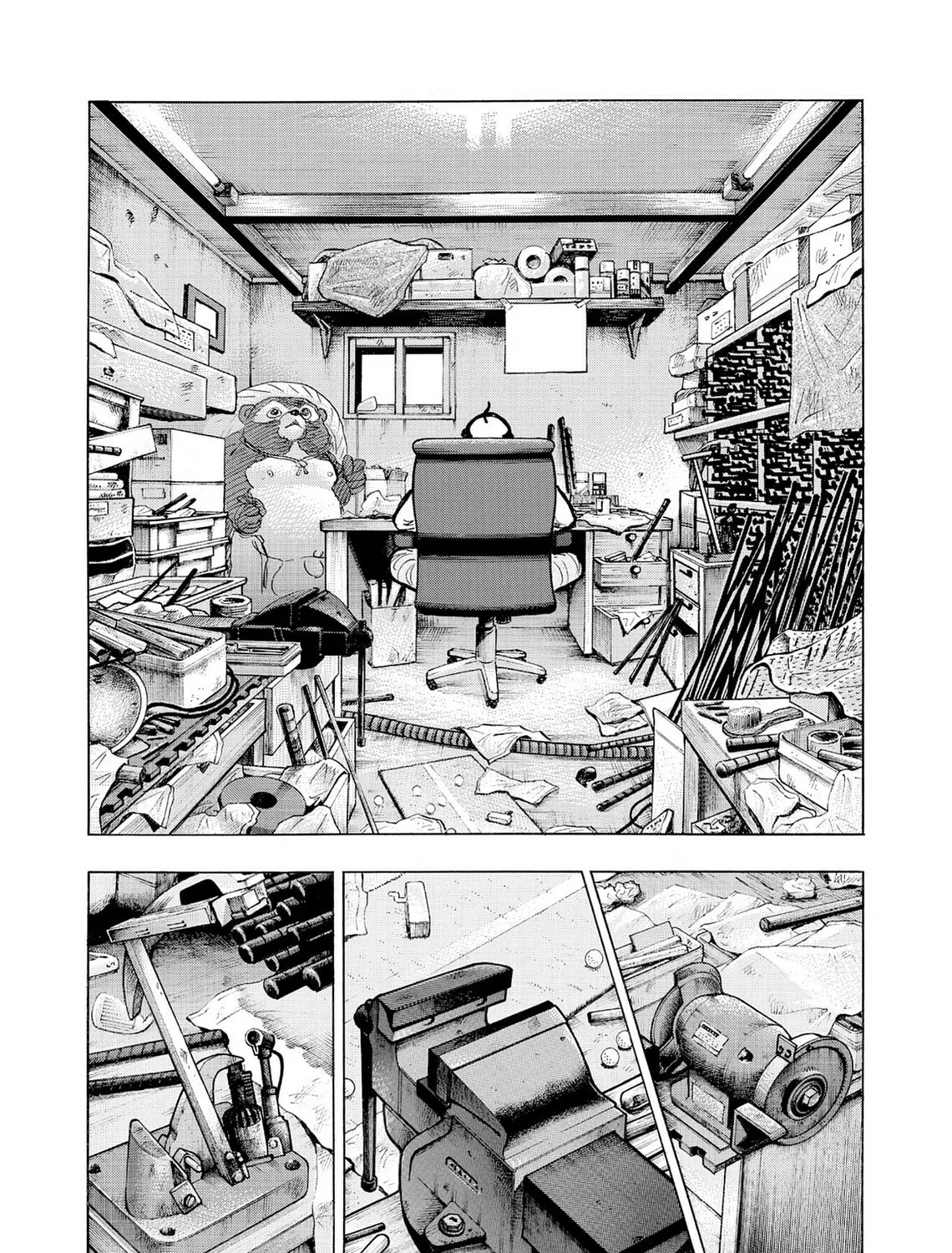 Read Kasane no Tao chapter 39 image 30 on Lezhin