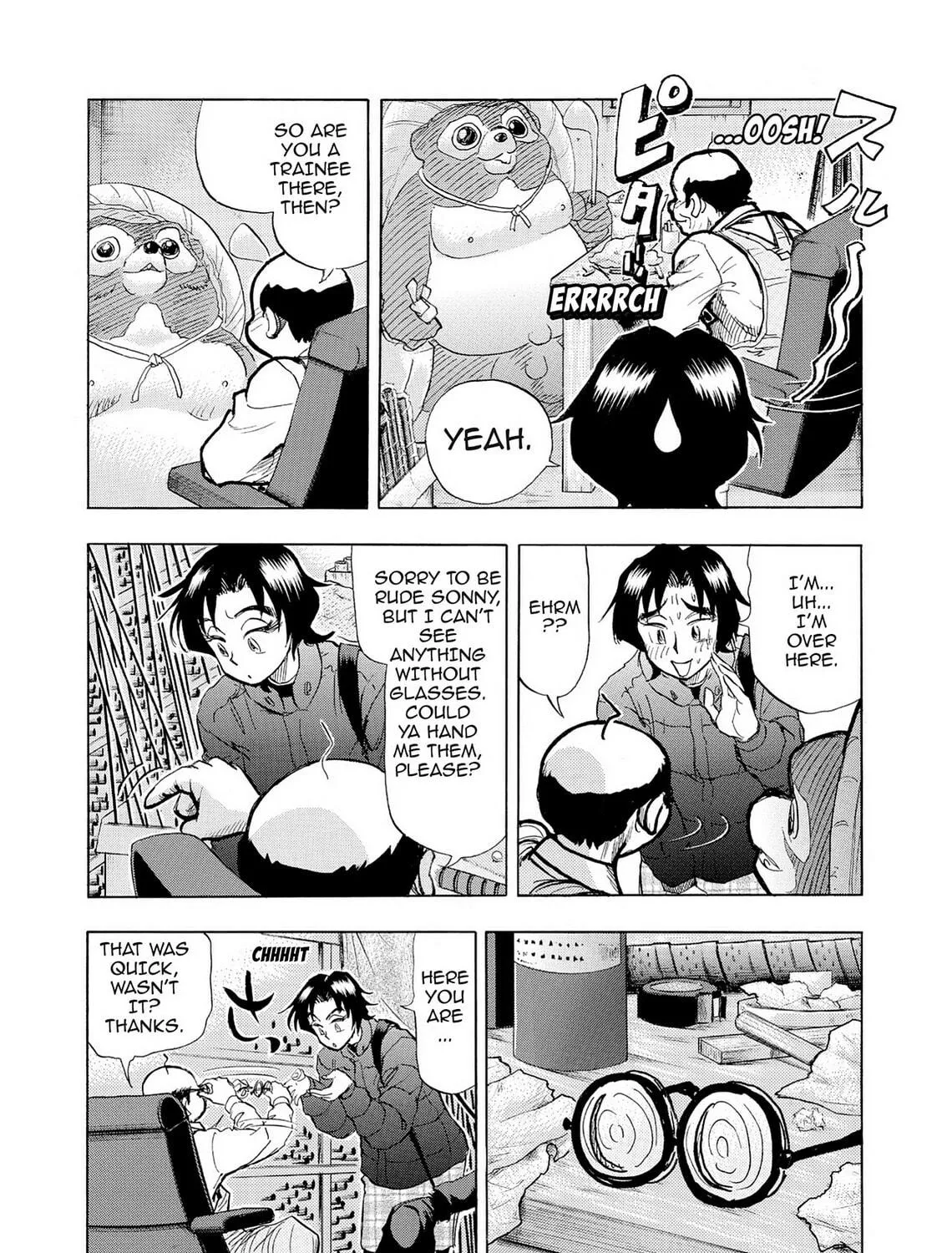 Read Kasane no Tao chapter 39 image 34 on Lezhin