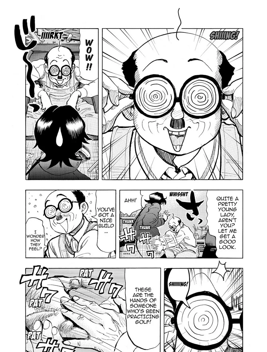 Read Kasane no Tao chapter 39 image 36 on Lezhin