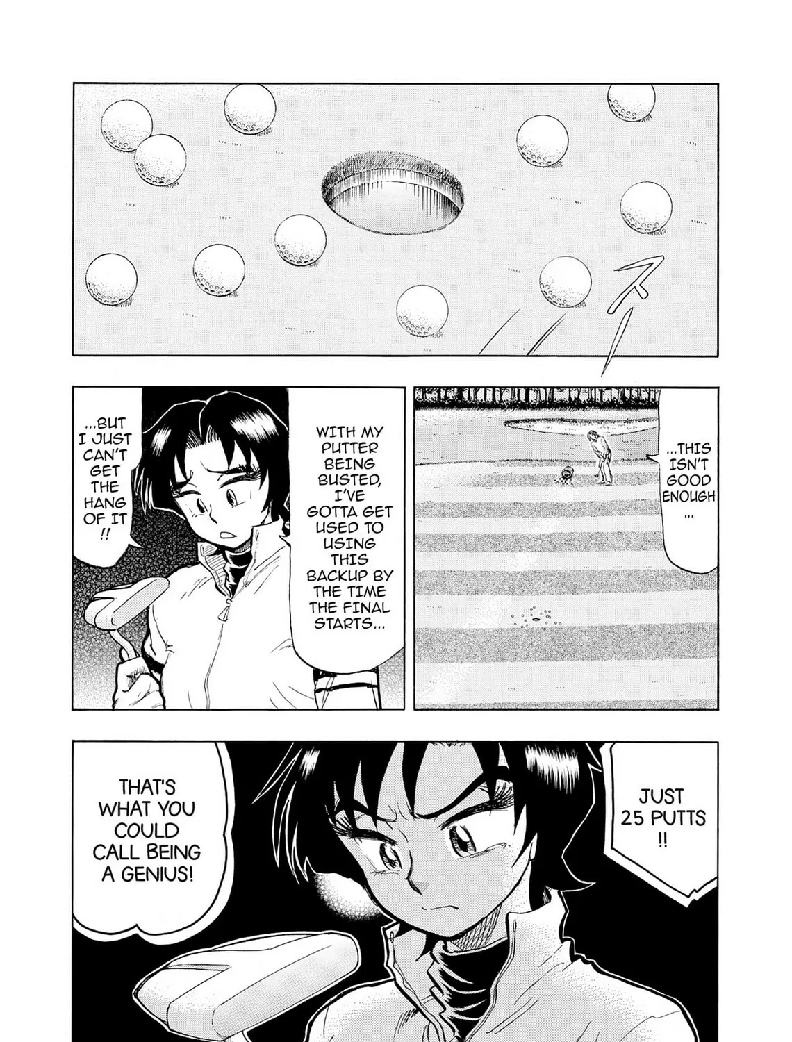 Read Kasane no Tao chapter 39 image 6 on Lezhin