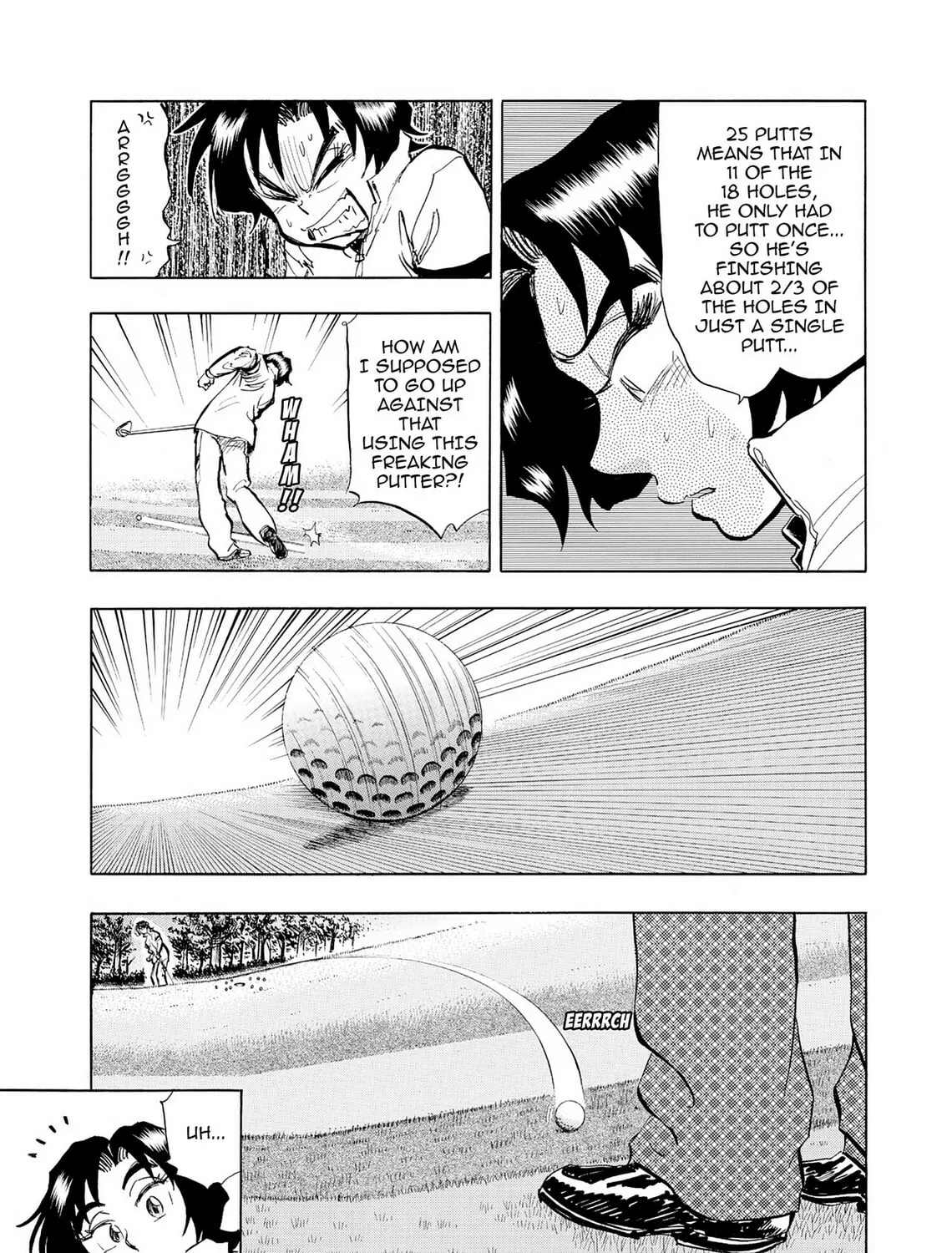 Read Kasane no Tao chapter 39 image 8 on Lezhin