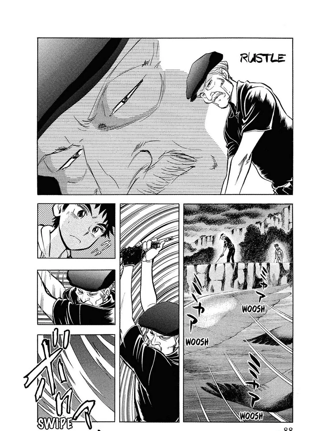 Read Kasane no Tao chapter 4 image 10 on Lezhin