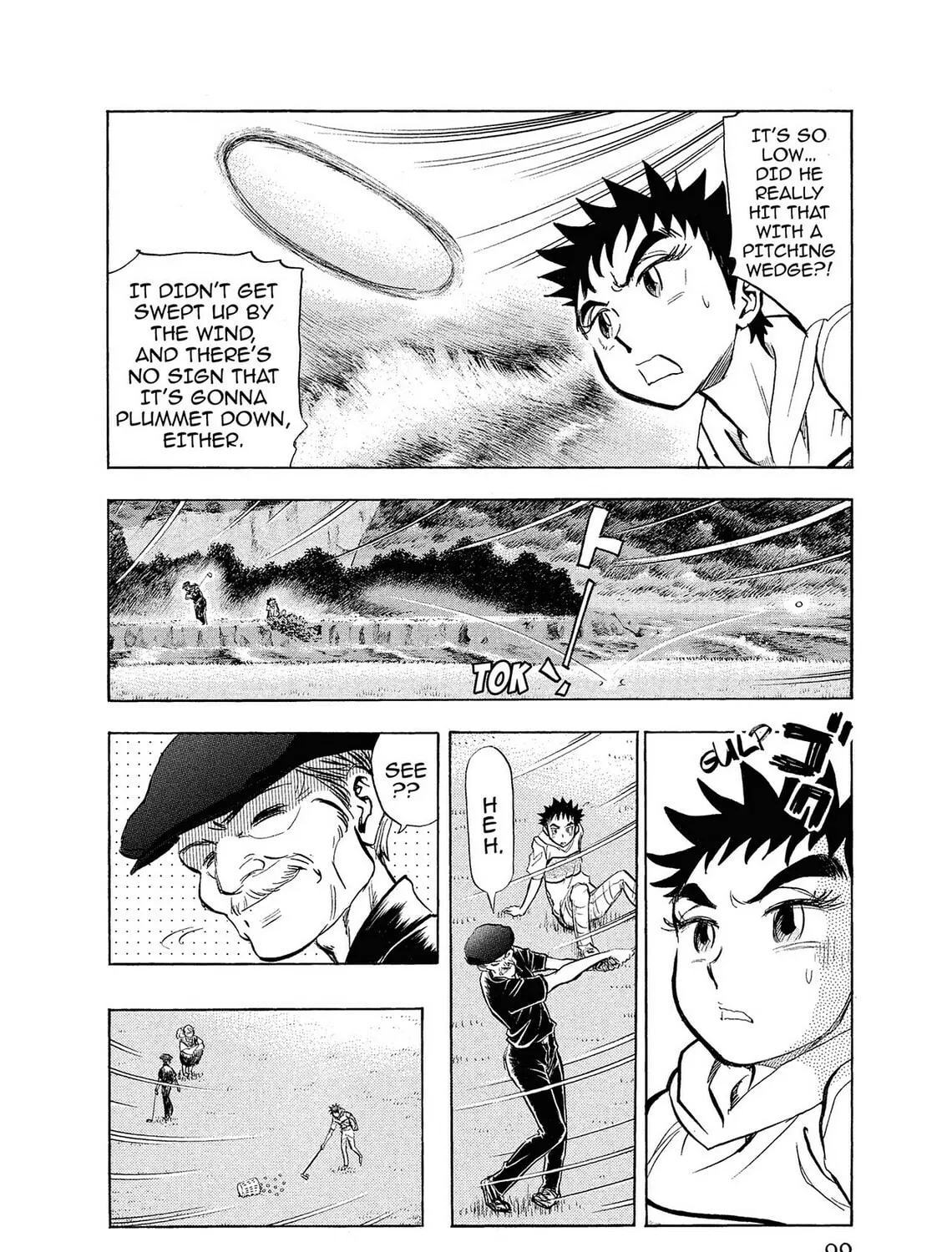 Read Kasane no Tao chapter 4 image 14 on Lezhin