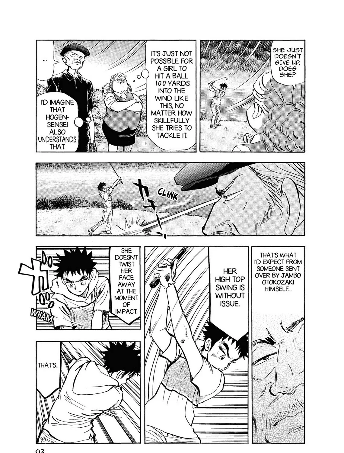 Read Kasane no Tao chapter 4 image 20 on Lezhin