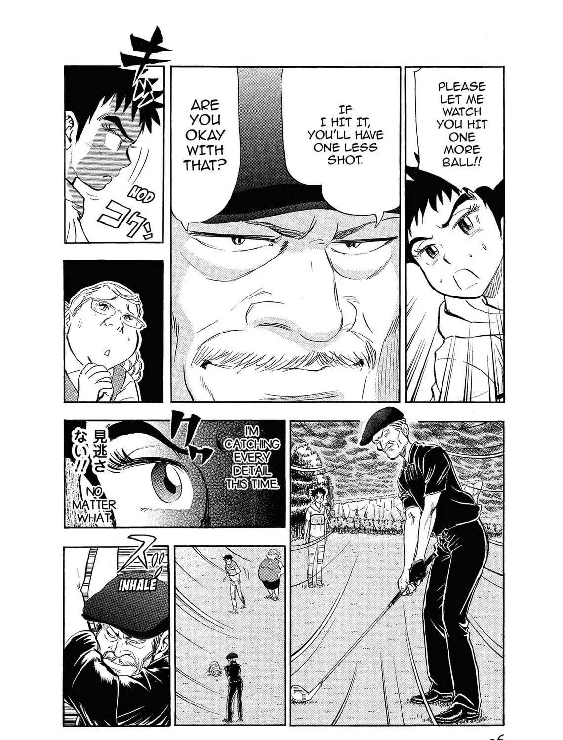 Read Kasane no Tao chapter 4 image 26 on Lezhin
