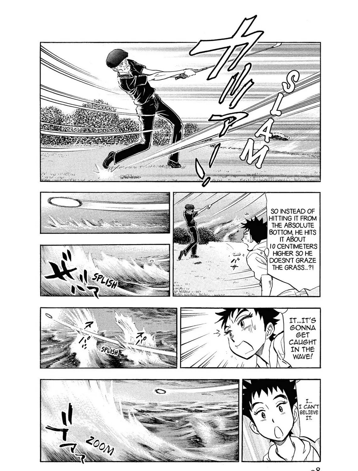 Read Kasane no Tao chapter 4 image 30 on Lezhin