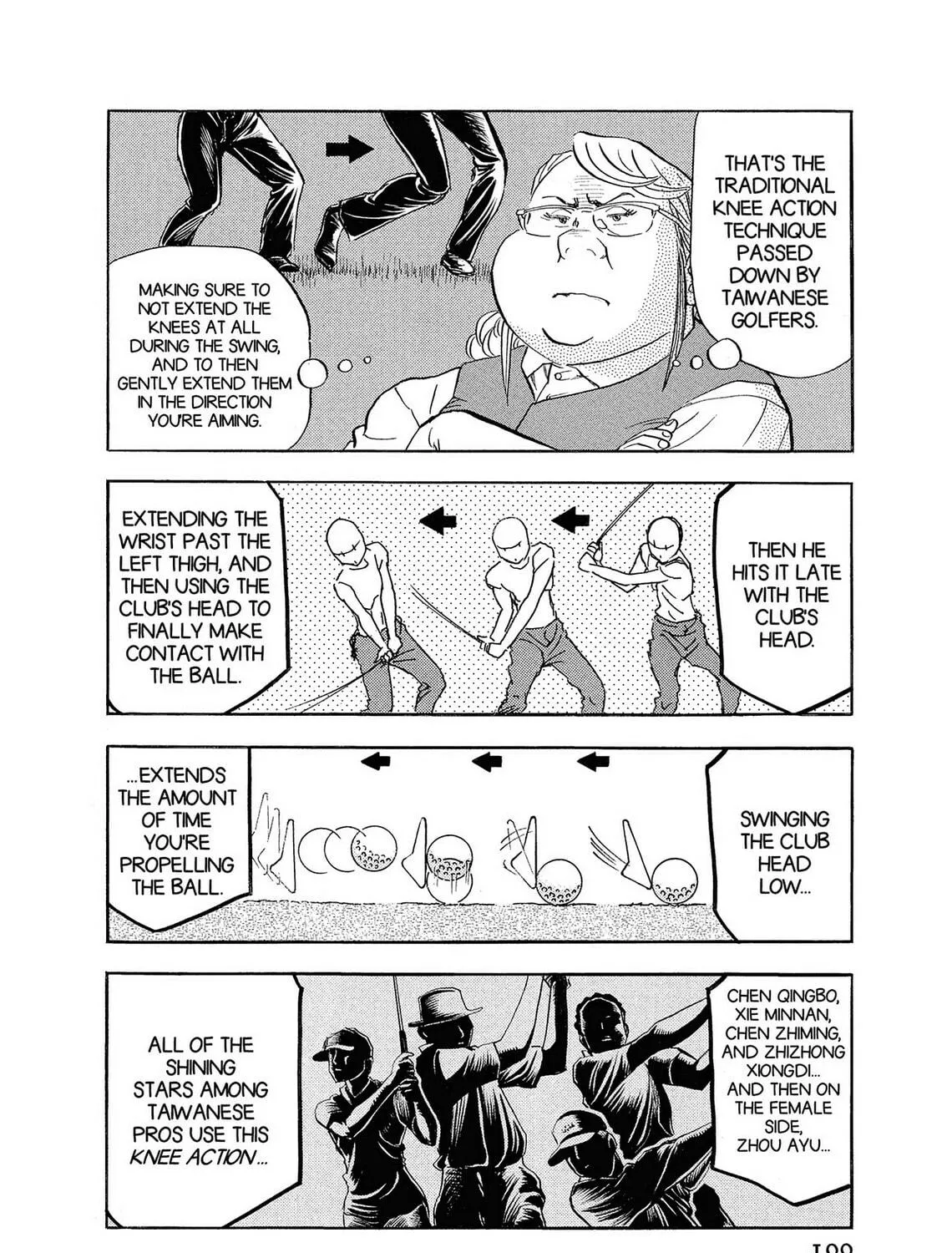 Read Kasane no Tao chapter 4 image 34 on Lezhin