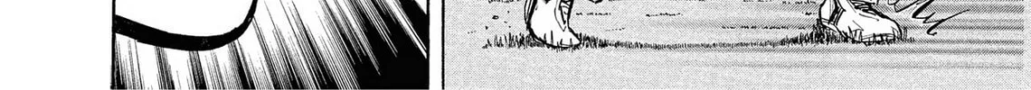 Read Kasane no Tao chapter 4 image 39 on Lezhin