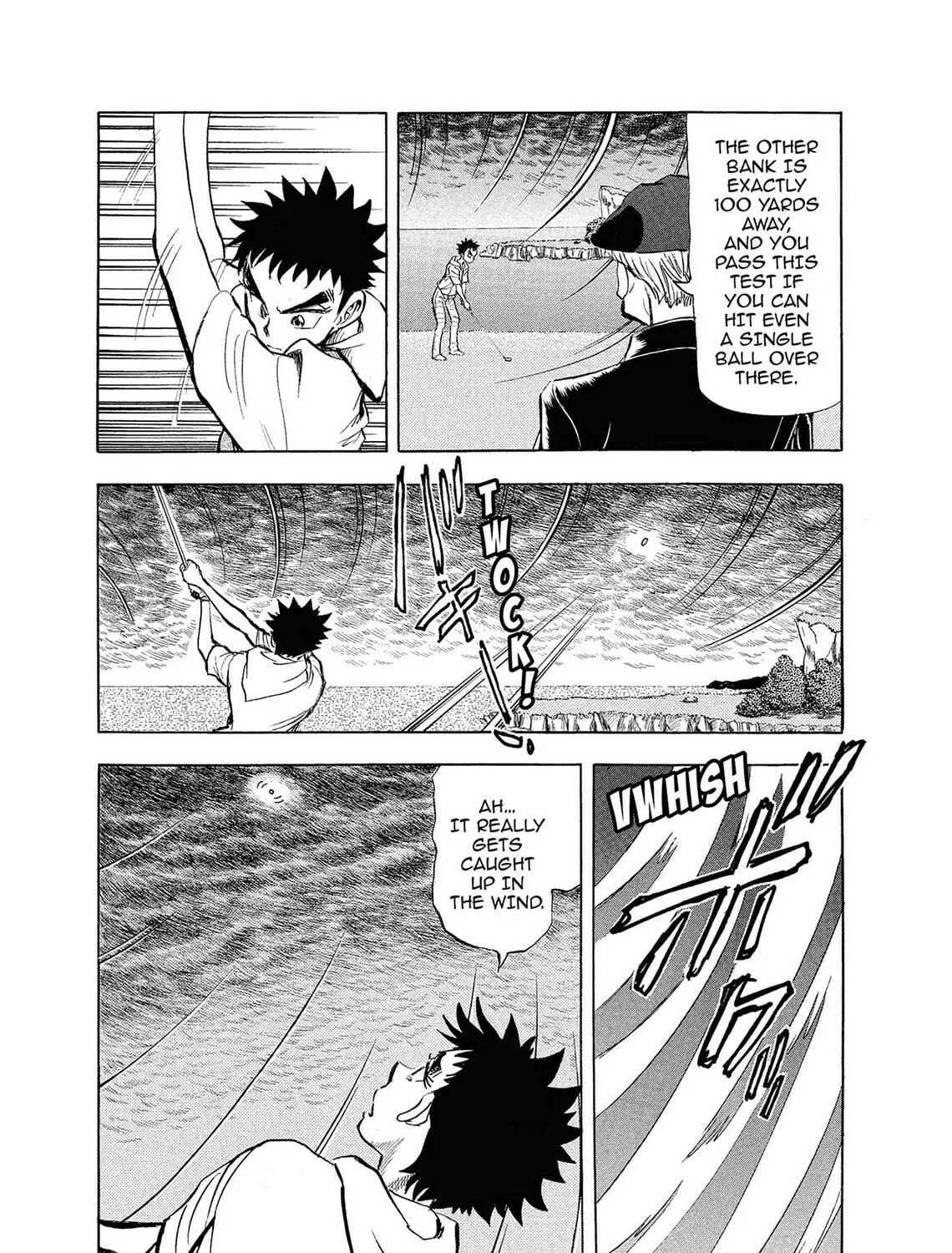 Read Kasane no Tao chapter 4 image 4 on Lezhin