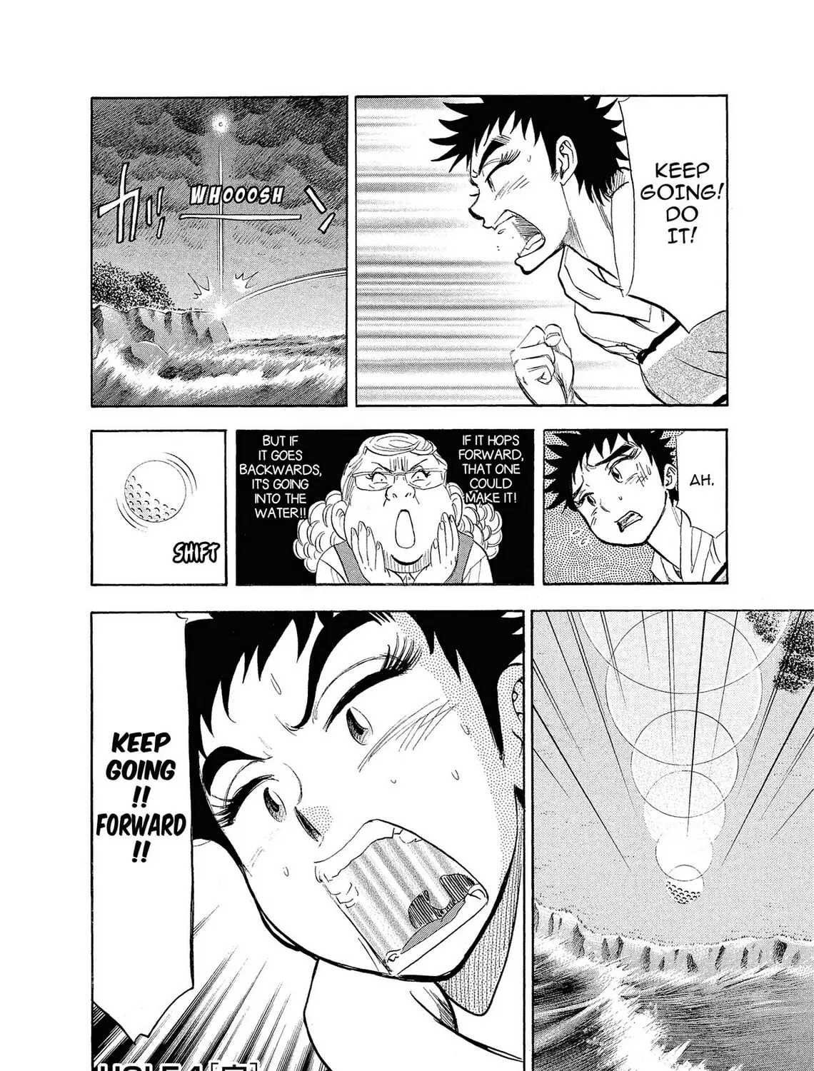 Read Kasane no Tao chapter 4 image 42 on Lezhin