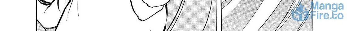 Read Kasane no Tao chapter 4 image 5 on Lezhin