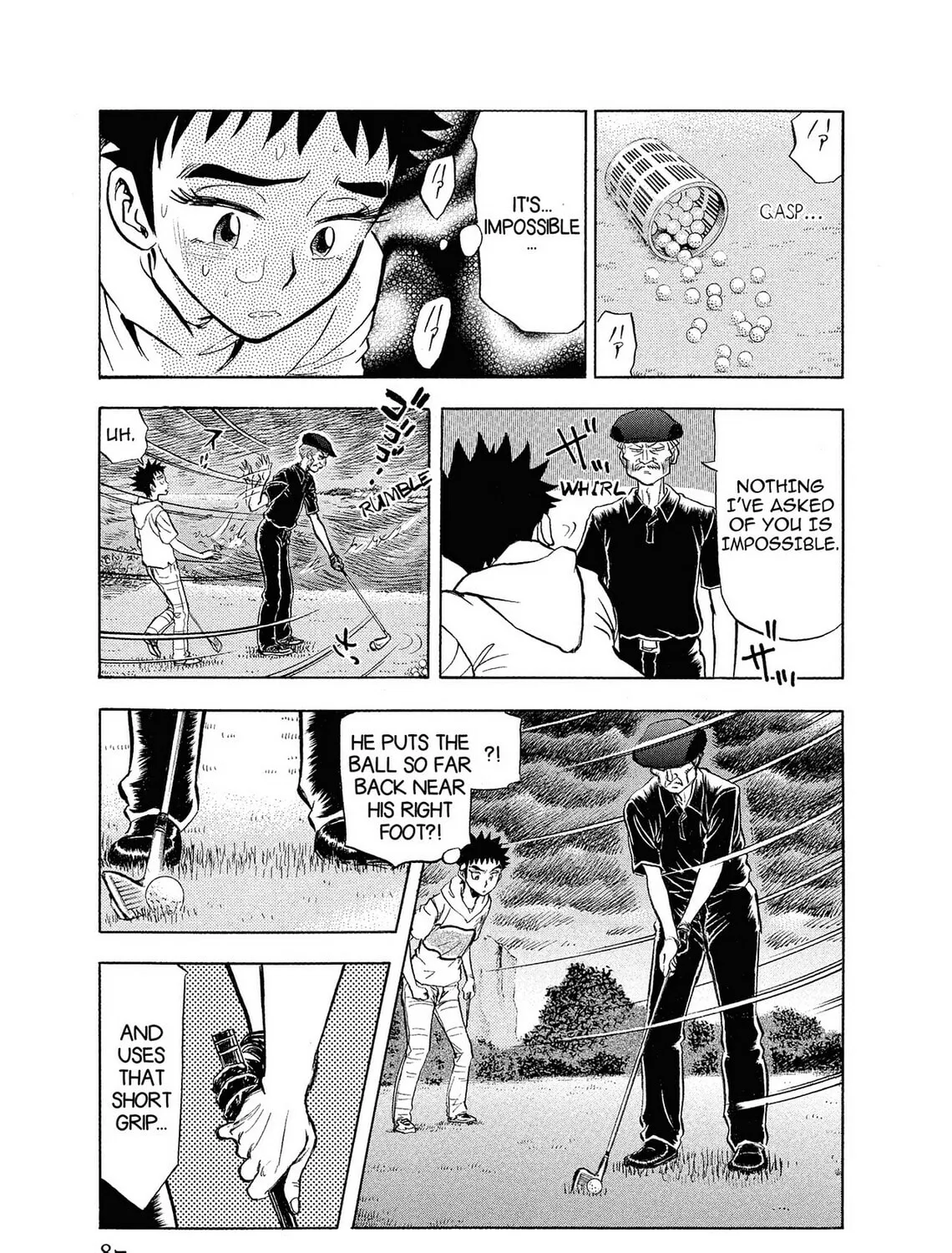 Read Kasane no Tao chapter 4 image 8 on Lezhin