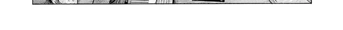 Read Kasane no Tao chapter 40 image 1 on Lezhin
