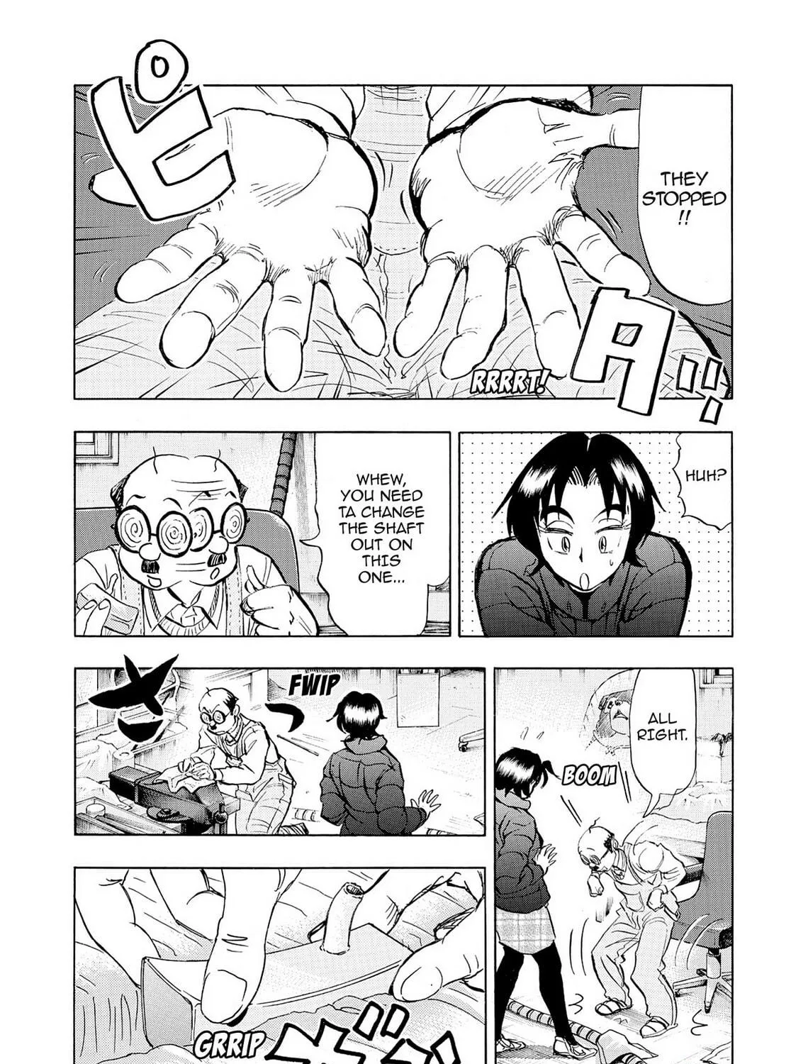 Read Kasane no Tao chapter 40 image 10 on Lezhin