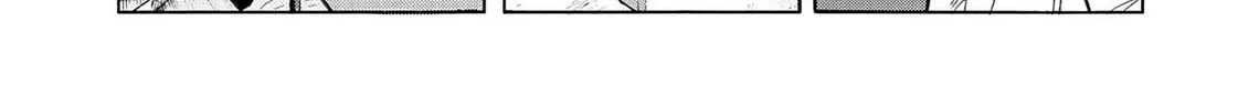 Read Kasane no Tao chapter 40 image 13 on Lezhin