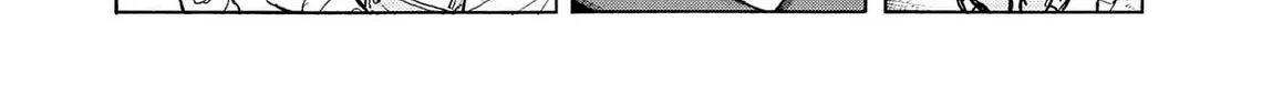 Read Kasane no Tao chapter 40 image 15 on Lezhin