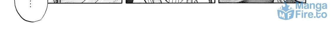 Read Kasane no Tao chapter 40 image 17 on Lezhin