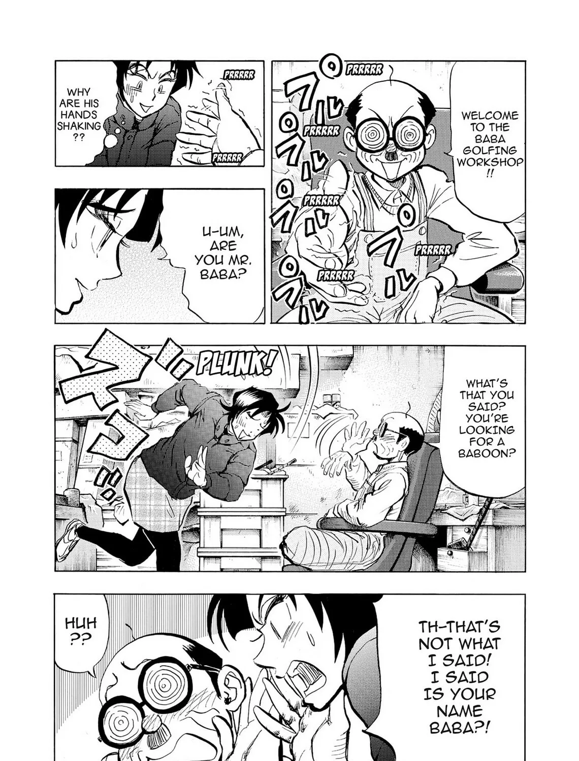 Read Kasane no Tao chapter 40 image 2 on Lezhin