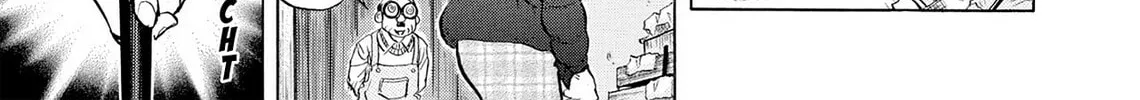 Read Kasane no Tao chapter 40 image 21 on Lezhin