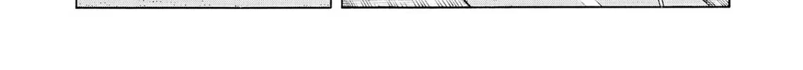 Read Kasane no Tao chapter 40 image 25 on Lezhin