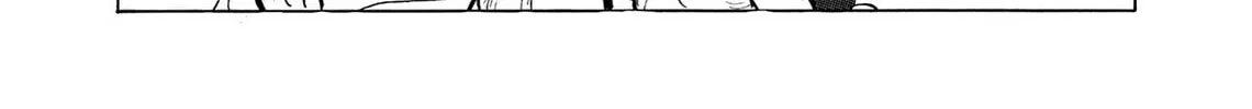 Read Kasane no Tao chapter 40 image 3 on Lezhin