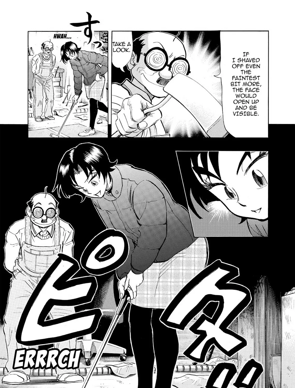 Read Kasane no Tao chapter 40 image 36 on Lezhin