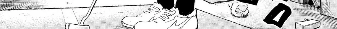 Read Kasane no Tao chapter 40 image 37 on Lezhin