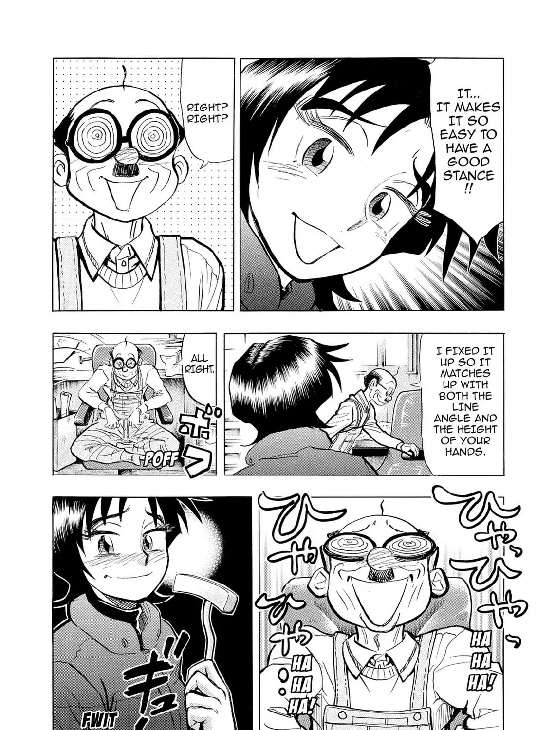 Read Kasane no Tao chapter 40 image 38 on Lezhin