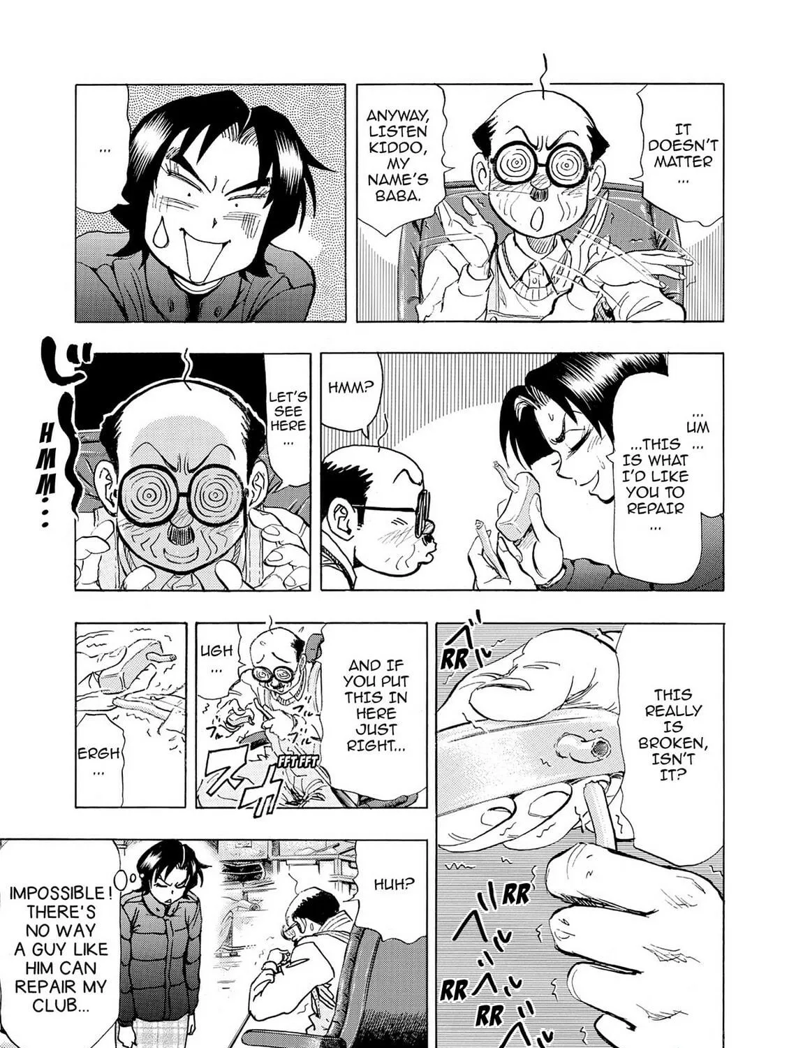 Read Kasane no Tao chapter 40 image 4 on Lezhin