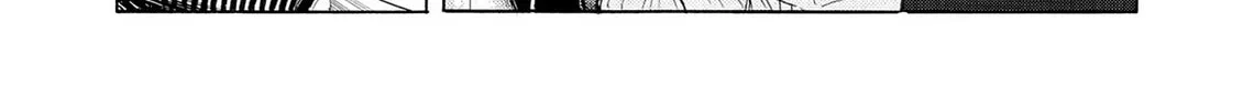 Read Kasane no Tao chapter 40 image 7 on Lezhin