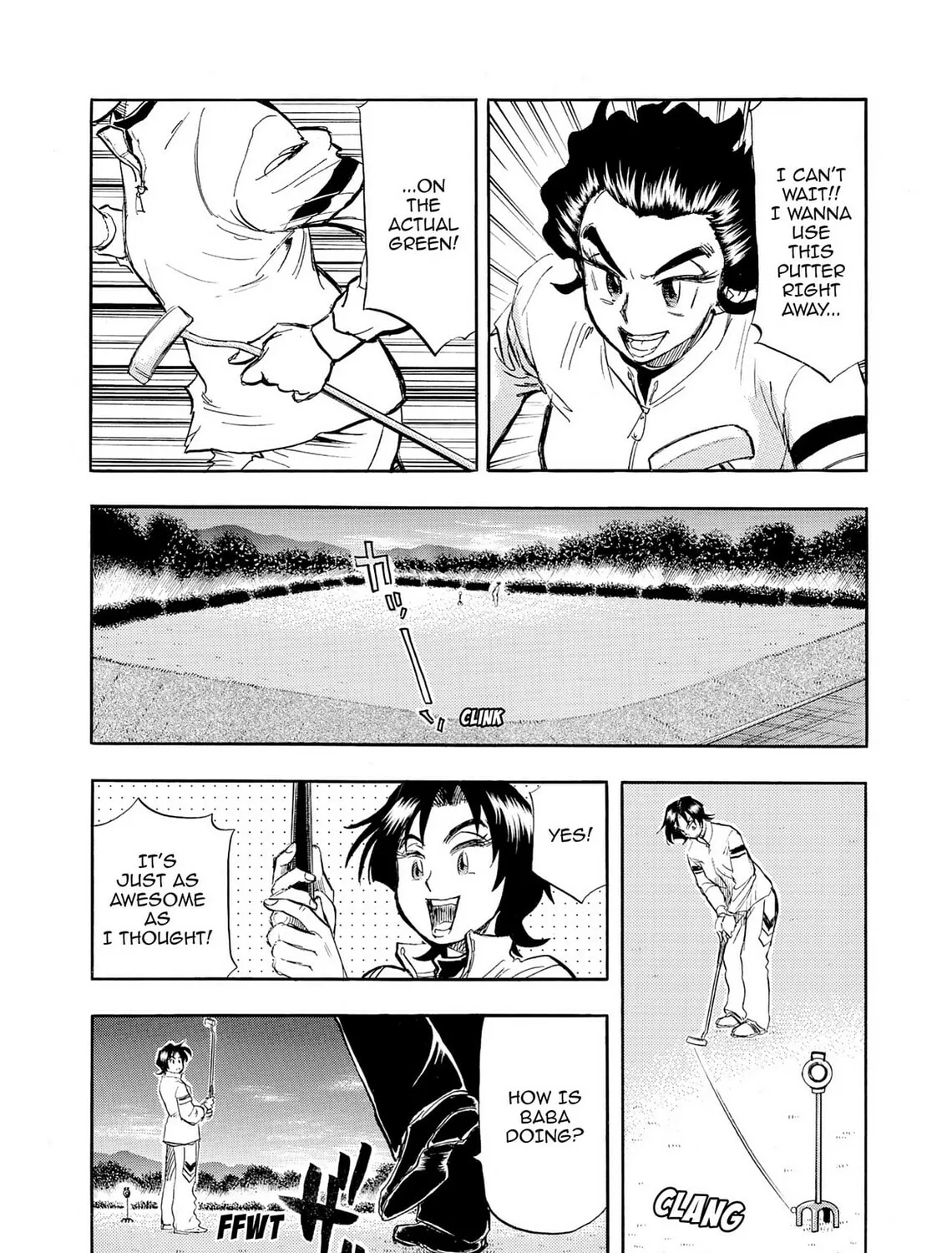 Read Kasane no Tao chapter 41 image 18 on Lezhin