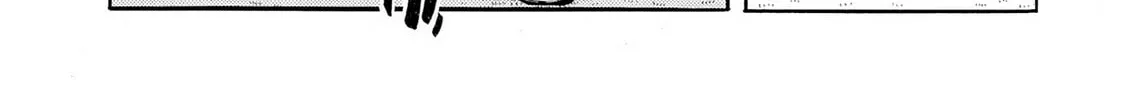 Read Kasane no Tao chapter 41 image 19 on Lezhin