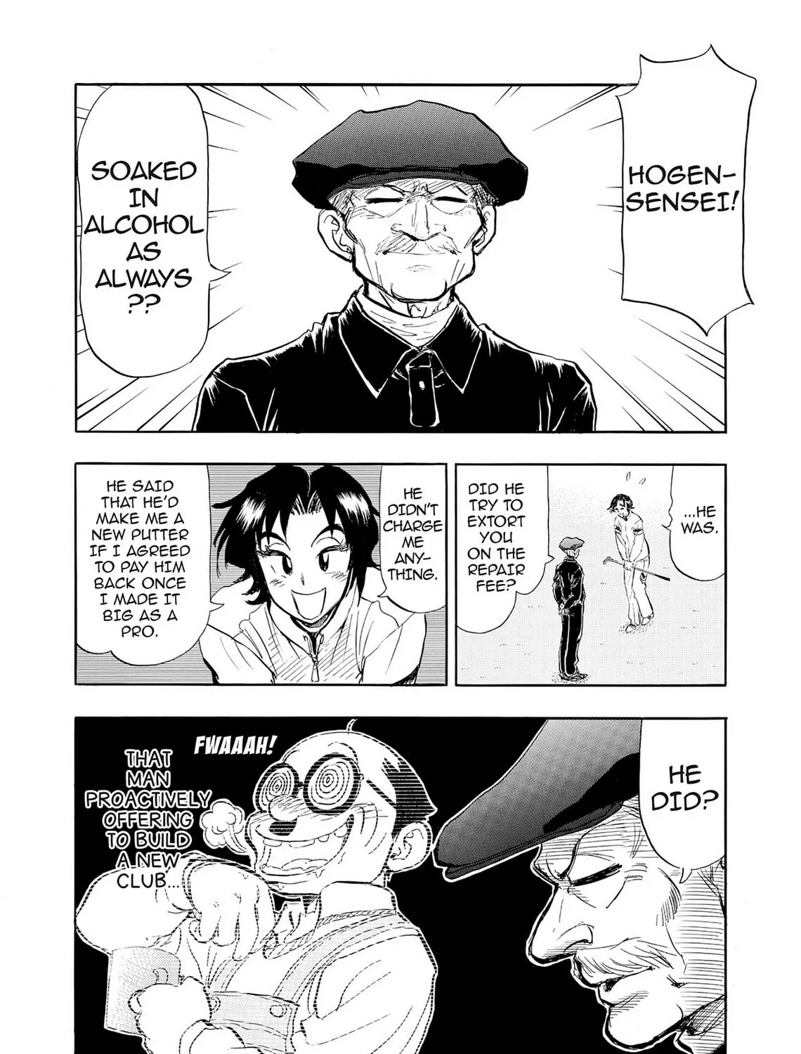 Read Kasane no Tao chapter 41 image 20 on Lezhin